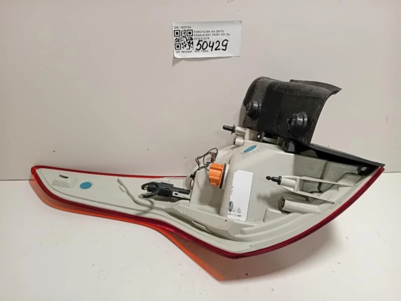 Fanale EST POST DX 1923704 Ford KUGA II 2013