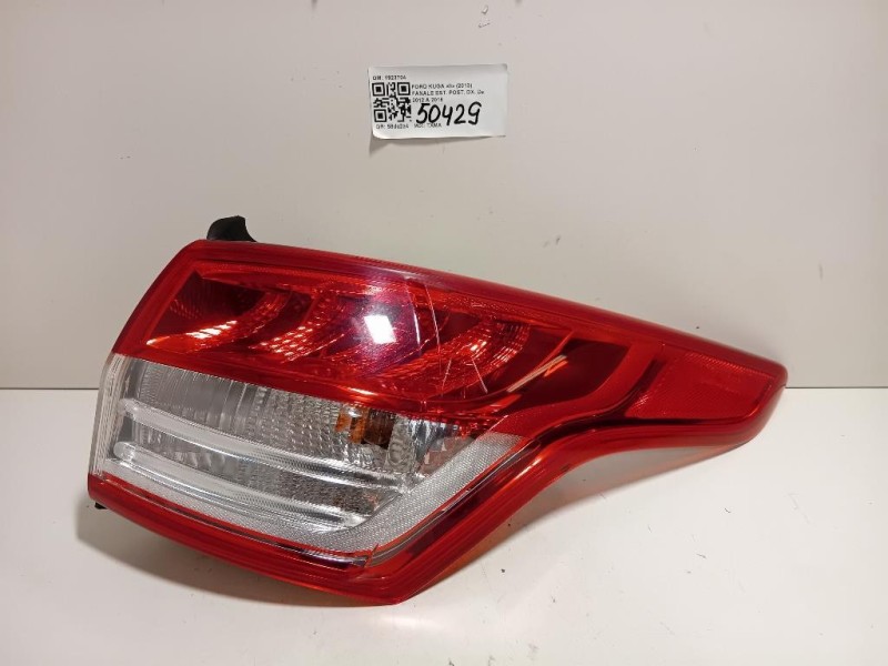 Fanale EST POST DX 1923704 Ford KUGA II 2013