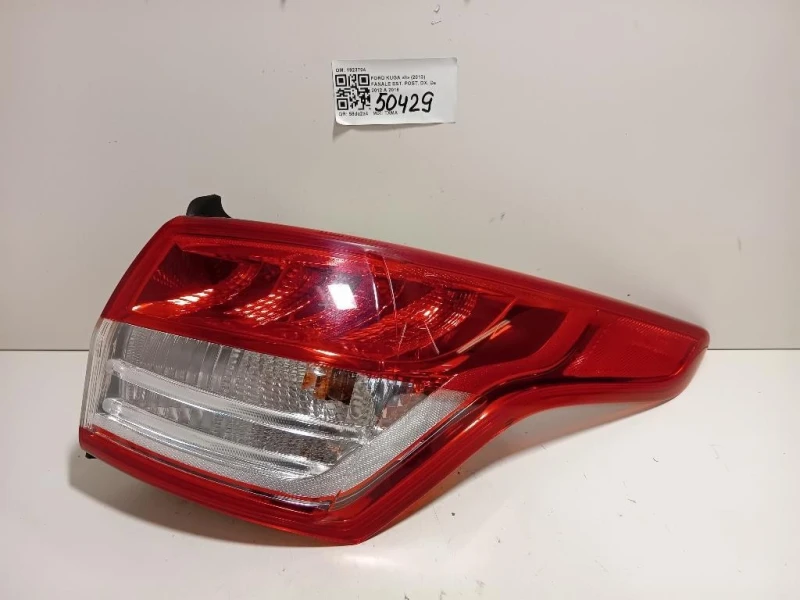 Fanale EST POST DX 1923704 Ford KUGA II 2013