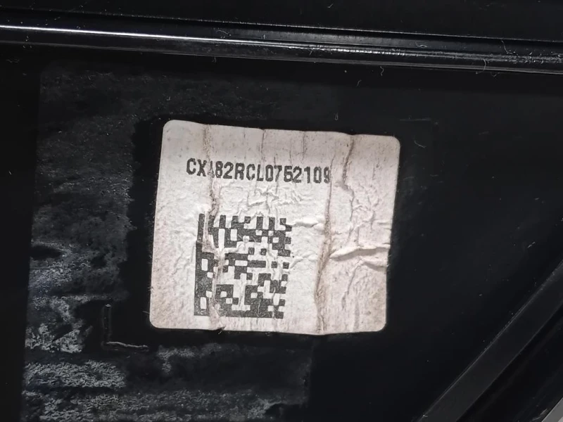 Fanale EST POST DX LV4B-13404-B Ford KUGA III 2020