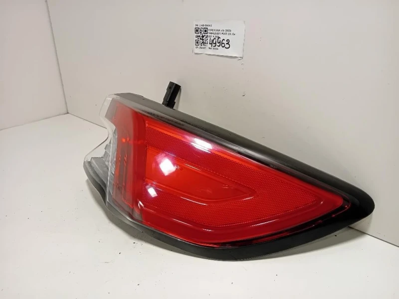 Fanale EST POST DX LV4B-13404-B Ford KUGA III 2020