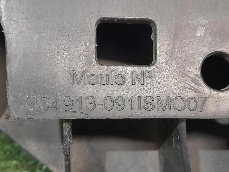 Traversa Paraurti ANT 7106G4 Citroen C4 I 2005