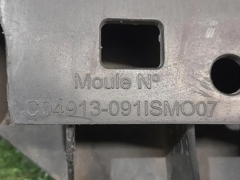 Traversa Paraurti ANT 7106G4 Citroen C4 I 2005