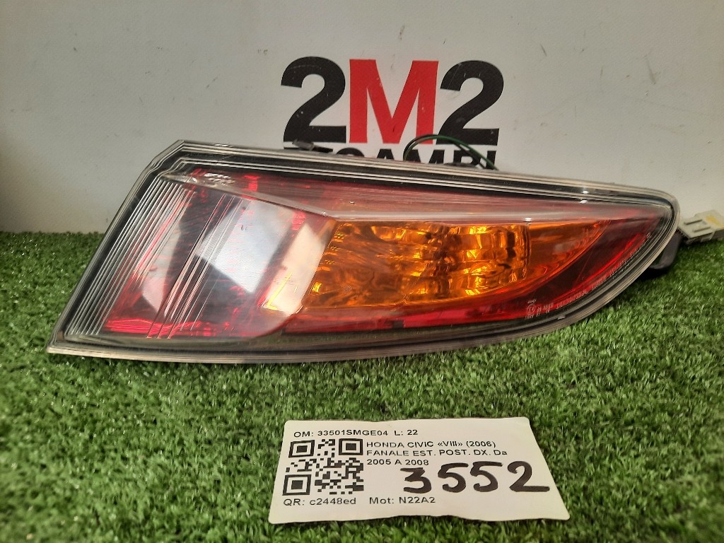 Fanale EST POST DX 33501SMGE04 Honda Civic VIII 2006