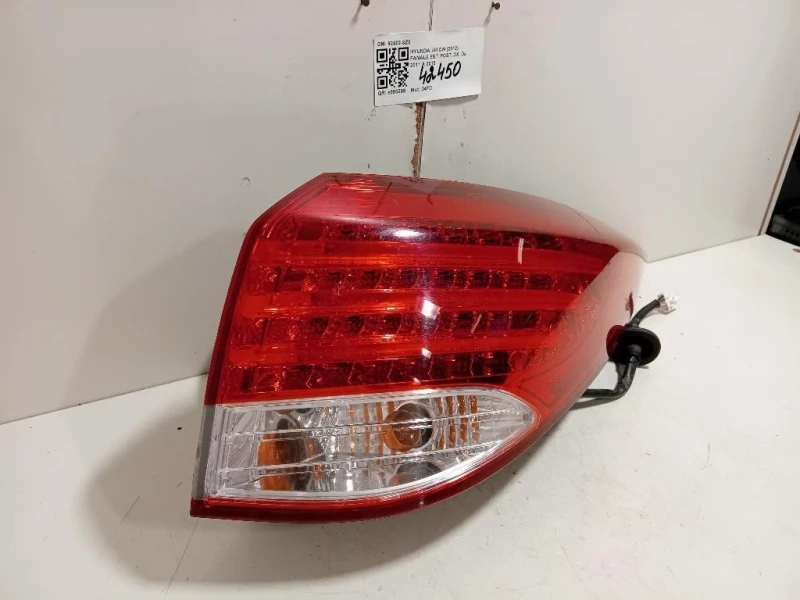 Fanale EST POST DX 92402-3Z0 Hyundai I40 CW 2012