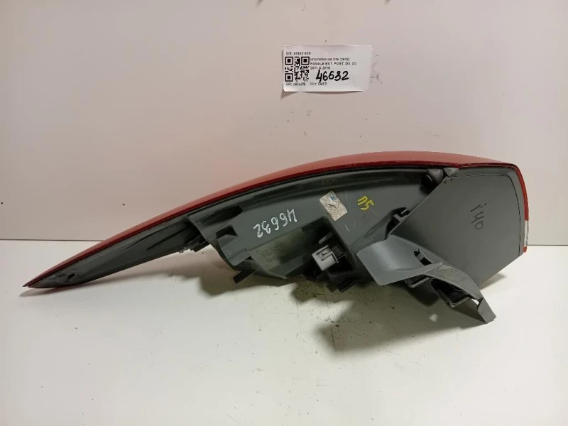 Fanale EST POST DX 92402-3Z0 Hyundai I40 CW 2012