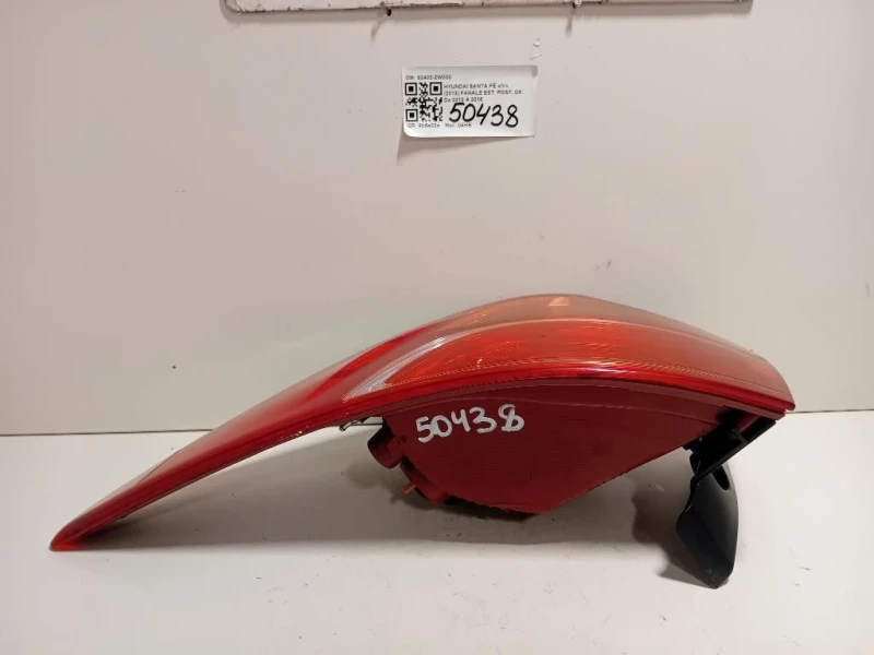 Fanale EST POST DX 92402-2W030 Hyundai Santa FÉ IV 2013
