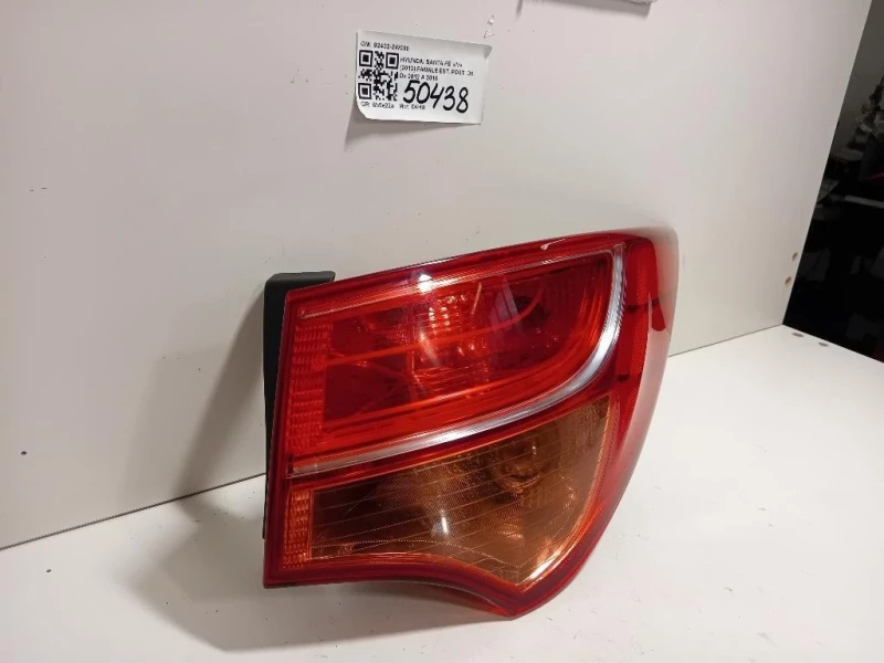 Fanale EST POST DX 92402-2W030 Hyundai Santa FÉ IV 2013