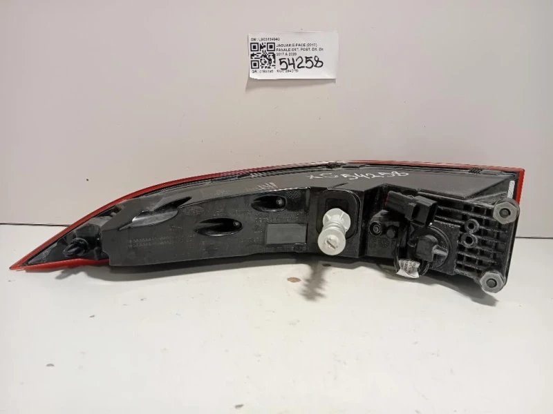 Fanale EST POST DX L9C313404C Jaguar E-pace 2017