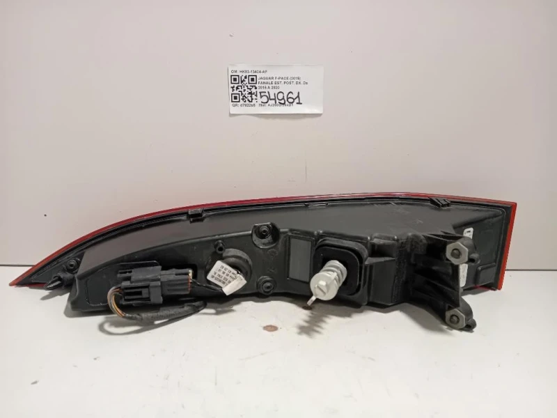 Fanale EST POST DX HK83-13404-AF Jaguar F-pace 2015