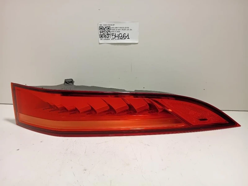 Fanale EST POST DX HK83-13404-AF Jaguar F-pace 2015