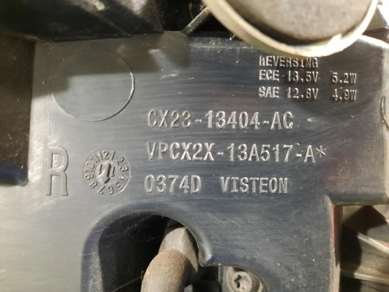 Fanale EST POST DX CX23-13404-AC Jaguar XF I 2011