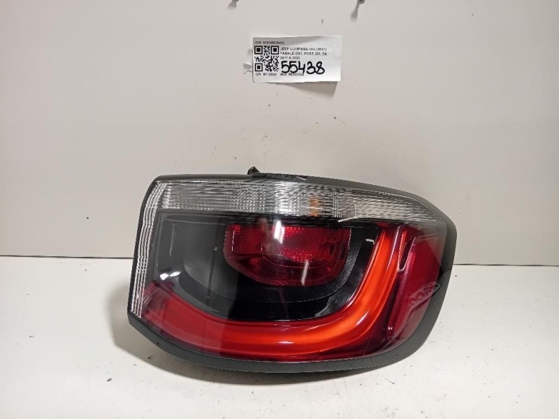 Traversa Paraurti ANT 51925535 Fiat QUBO 2008