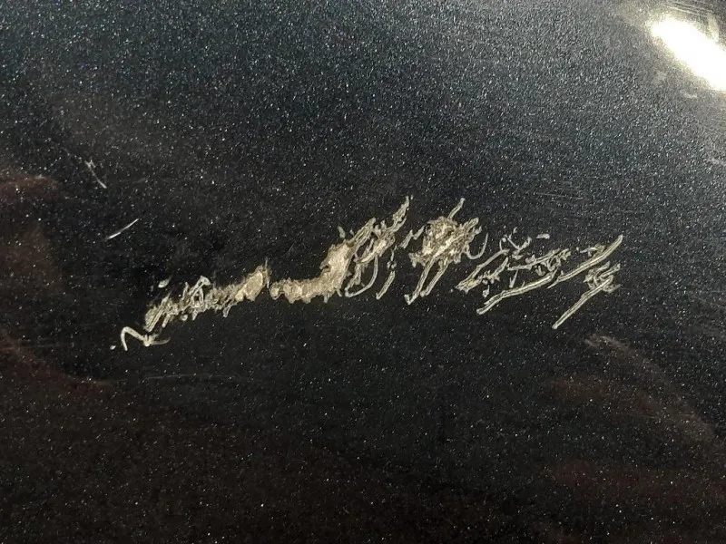 Parafango ANT DX CX23-16015-A Jaguar XF I 2011