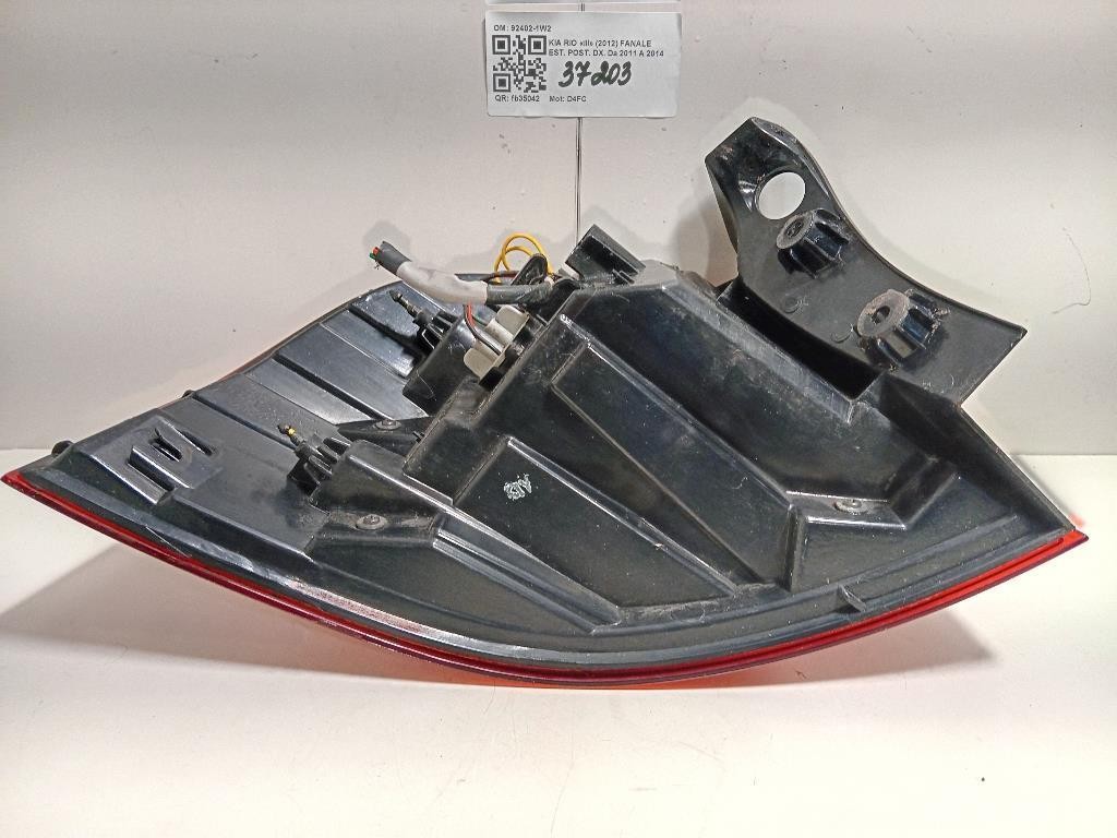 Traversa Paraurti ANT  Ford Fiesta VI 2012
