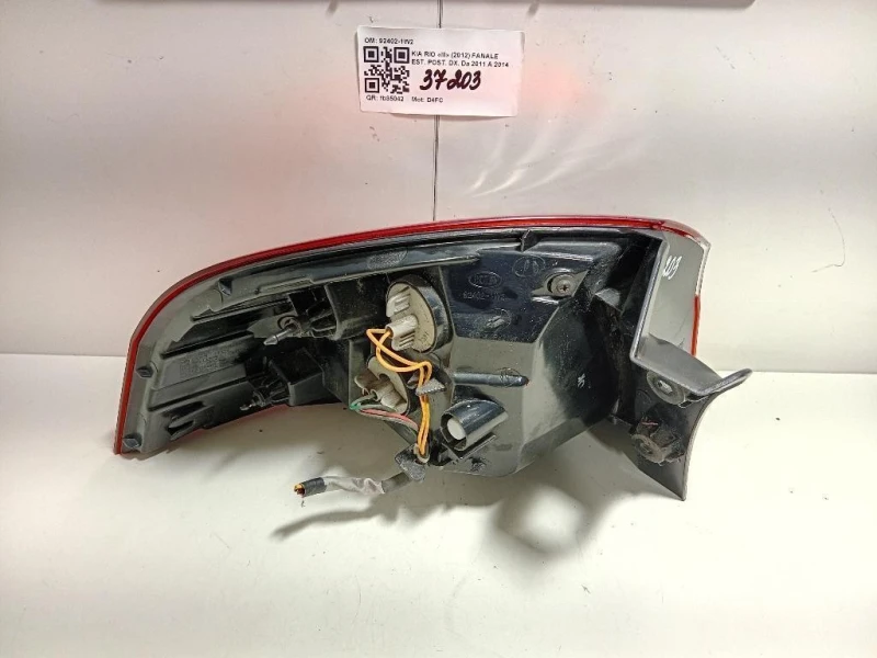 Fanale EST POST DX 92402-1W2 Kia RIO III 2012