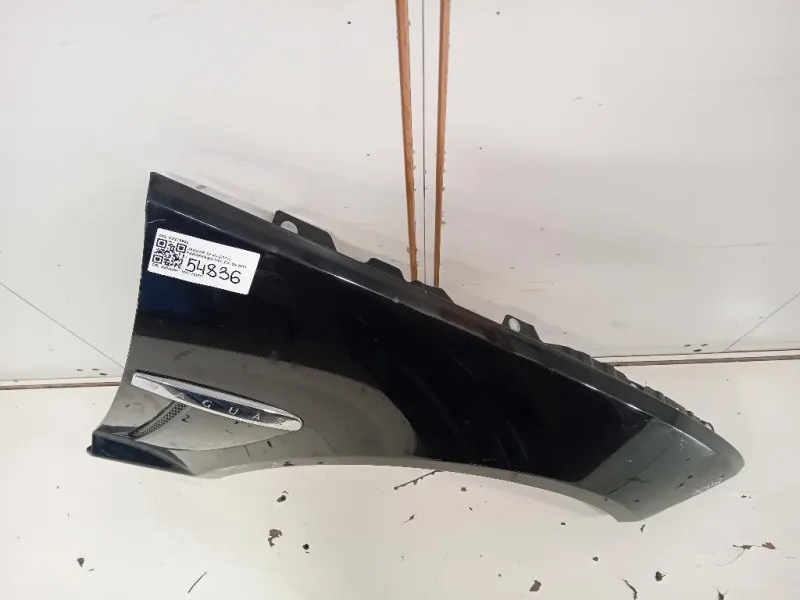 Parafango ANT DX C2Z16958 Jaguar XF I 2011