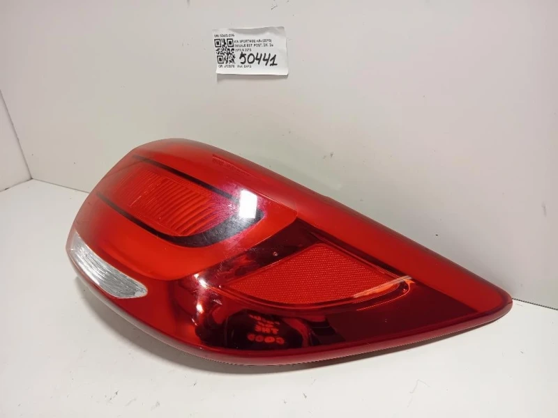 Fanale EST POST DX 92402-2W5 Kia Sportage III 2010