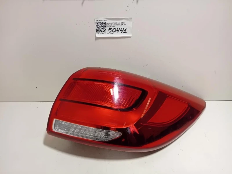 Fanale EST POST DX 92402-2W5 Kia Sportage III 2010