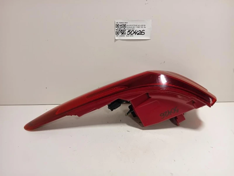 Fanale EST POST DX 92402F1500 Kia Sportage IV 2018