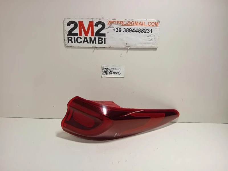 Fanale EST POST DX 92402F1500 Kia Sportage IV 2018