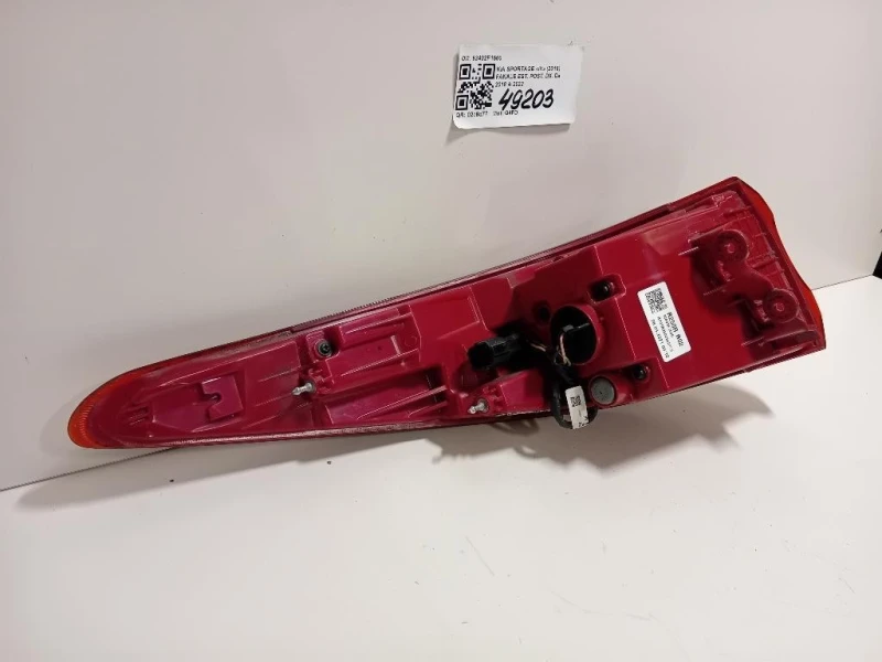 Fanale EST POST DX 92402F1500 Kia Sportage IV 2018
