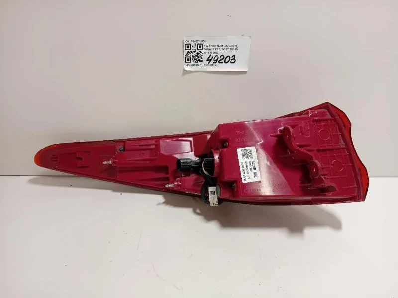 Fanale EST POST DX 92402F1500 Kia Sportage IV 2018