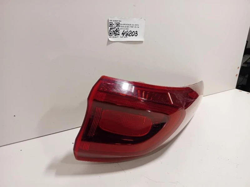 Fanale EST POST DX 92402F1500 Kia Sportage IV 2018