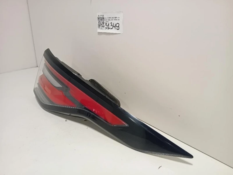 Fanale EST POST DX LR106841 Land Rover Discovery V 2016