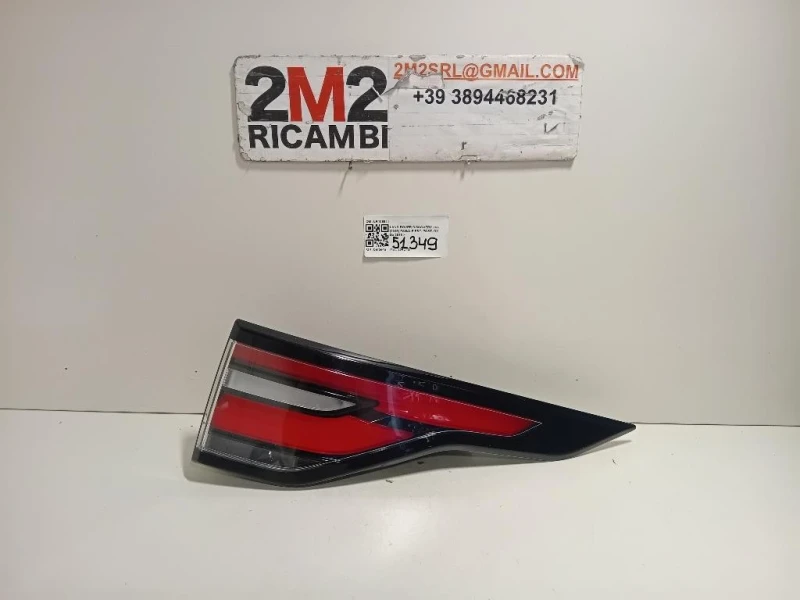 Fanale EST POST DX LR106841 Land Rover Discovery V 2016