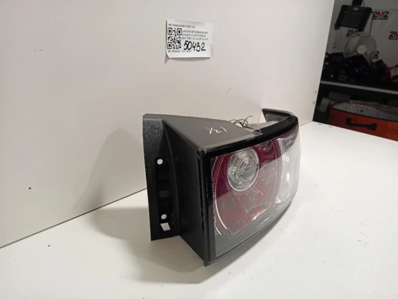 Fanale EST POST DX FANALE EST POST DX Land Rover Range Rover Evoque I 2011