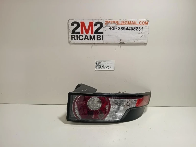 Fanale EST POST DX FANALE EST POST DX Land Rover Range Rover Evoque I 2011