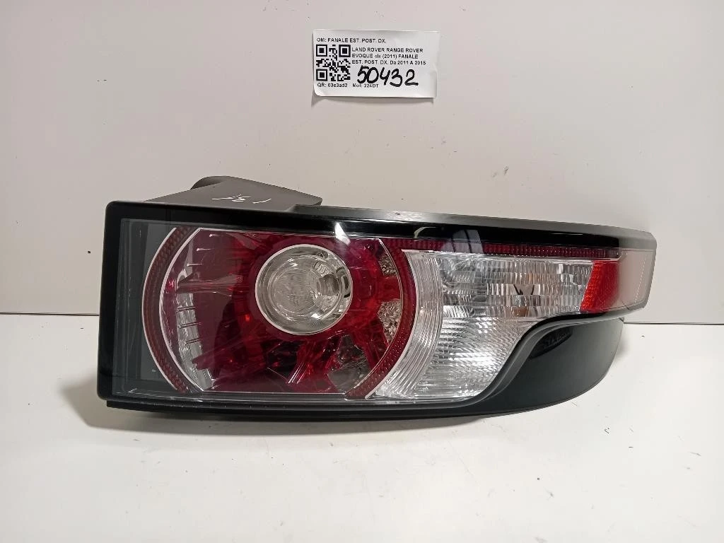 Fanale EST POST DX FANALE EST POST DX Land Rover Range Rover Evoque I 2011