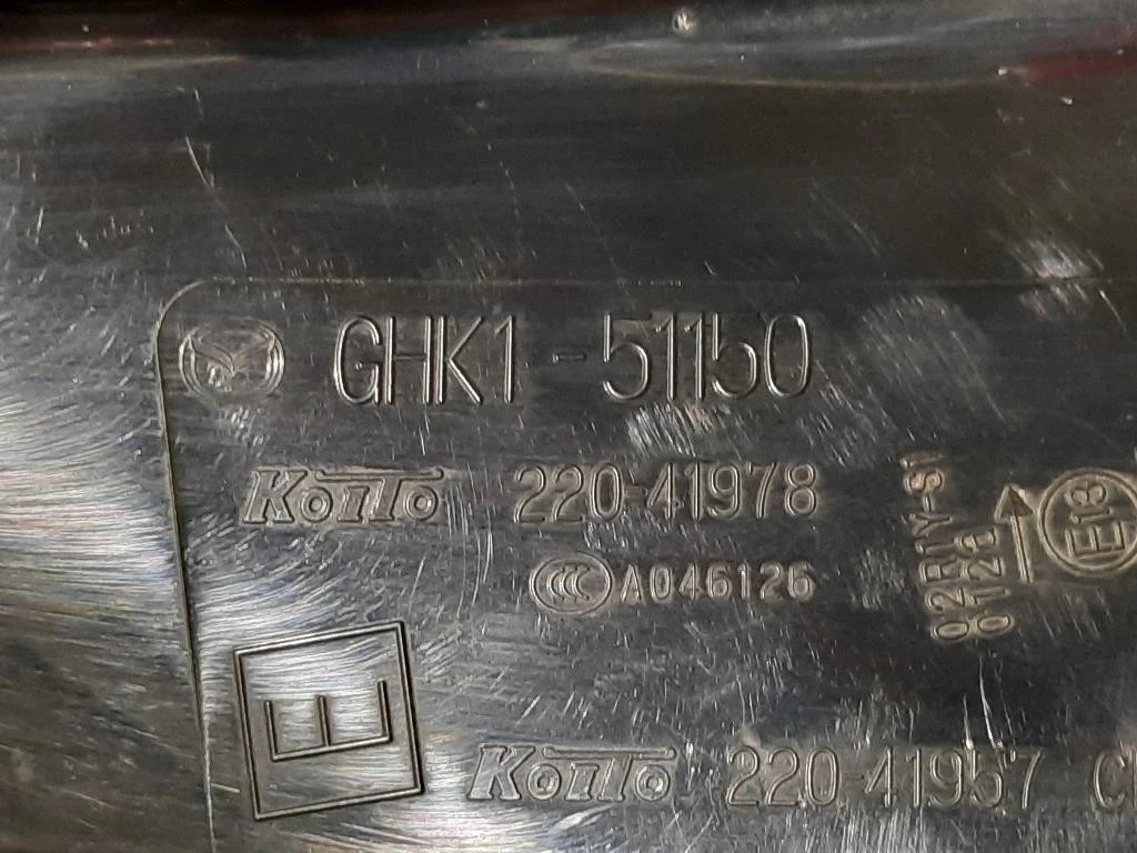 Fanale EST POST DX GHK151150B Mazda 6 III 2013