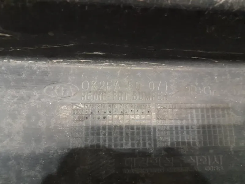 Traversa Paraurti ANT 0K2FA50071 Kia Carens II 2002