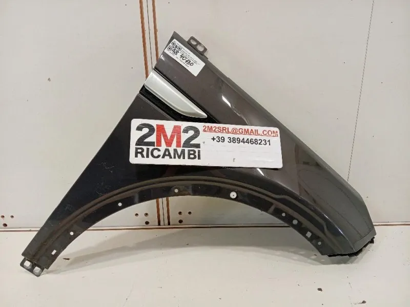 Parafango ANT DX LR061383 Land Rover Discovery V Sport 2019