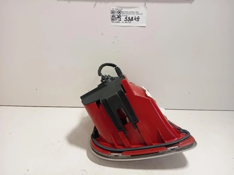 Fanale EST POST DX 7255912-05 Mini MINI Cooper R56 2007