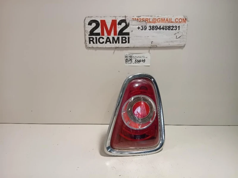 Fanale EST POST DX 7255912-05 Mini MINI Cooper R56 2007