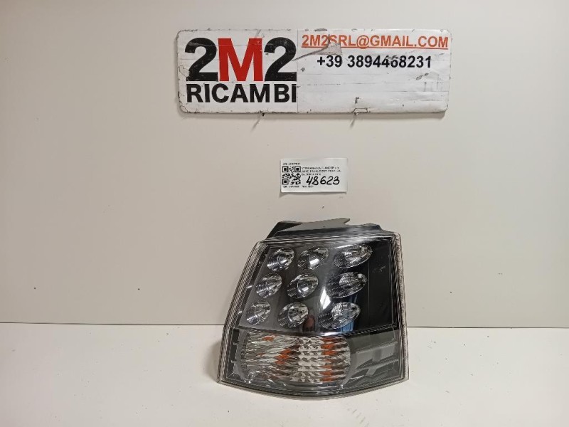 Fanale EST POST DX 22087920 Mitsubishi Outlander II 2007