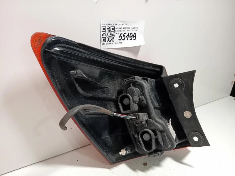 Fanale EST POST DX FANALE EST POST DX Nissan Qashqai I 2010