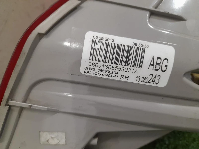 Fanale EST POST DX 13282243 Opel Astra J SW 2010