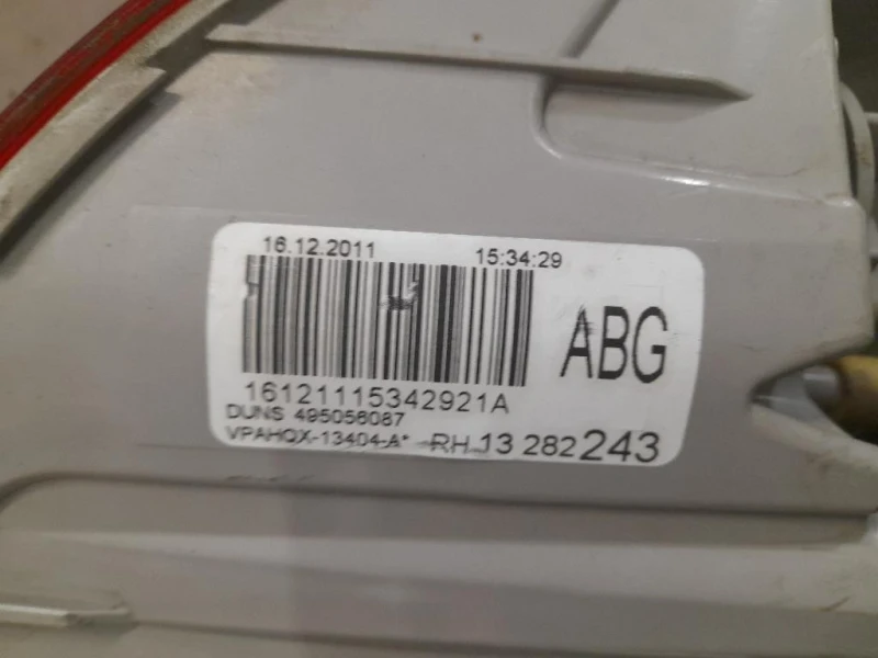 Fanale EST POST DX 13282243 Opel Astra J SW 2010