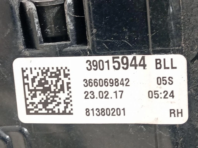 Fanale EST POST DX 39015944 Opel Astra K 2016