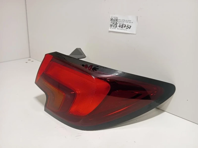 Fanale EST POST DX 39015944 Opel Astra K 2016