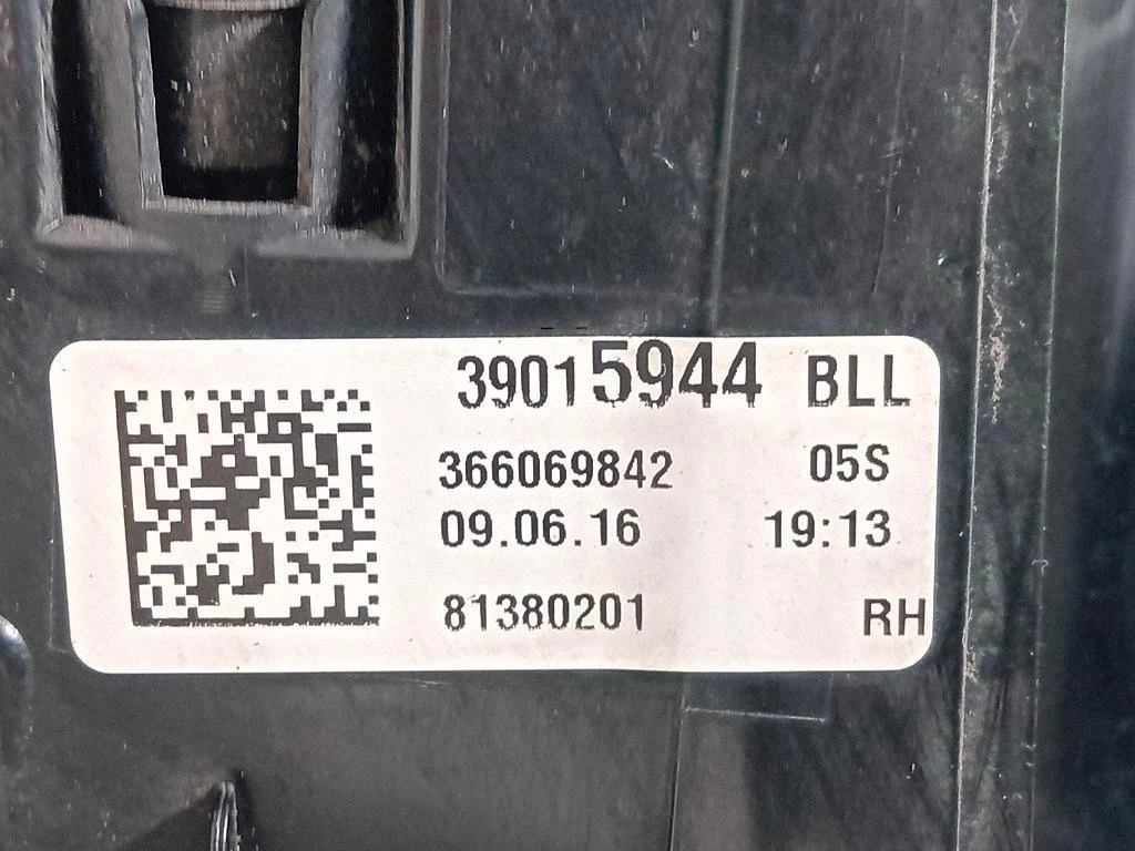 Fanale EST POST DX 39015944 Opel Astra K 2016