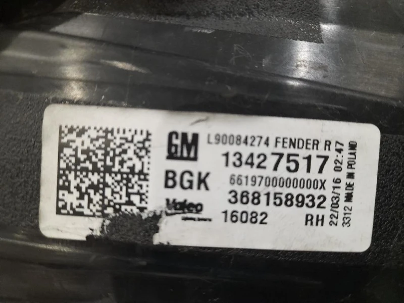 Fanale EST POST DX 13427517 Opel Astra K SW 2016