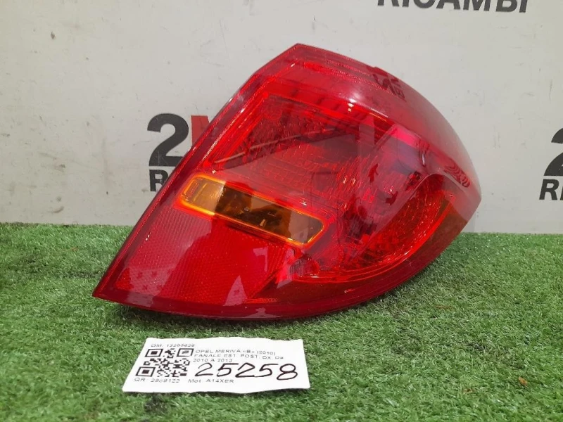 Fanale EST POST DX 13253628 Opel Meriva B 2010