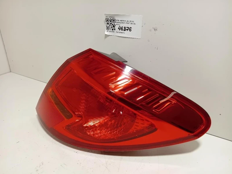 Fanale EST POST DX 21630201 Opel Meriva B 2014
