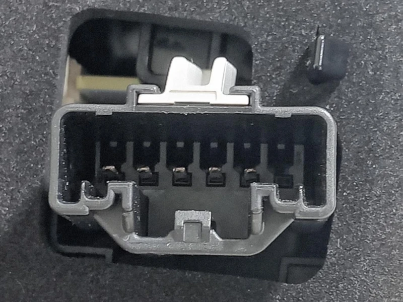 Fanale EST POST DX 9833721980 Opel Mokka B 2020