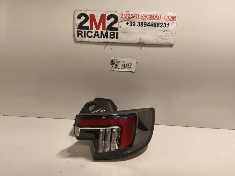 Fanale EST POST DX 9833721980 Opel Mokka B 2020